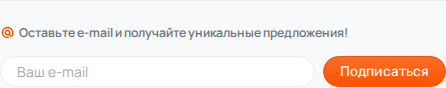 Форма без согласия